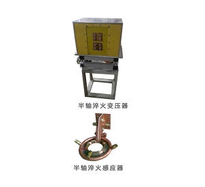 郑州高频淬火
